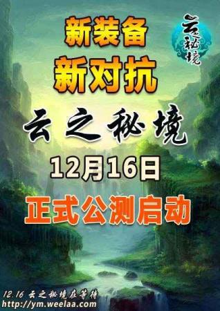 _上课啦上课啦!! _【营养师究竟如何考?】 _【考试都会考什么?如何备-有问必答平台,1对1解答你的问题