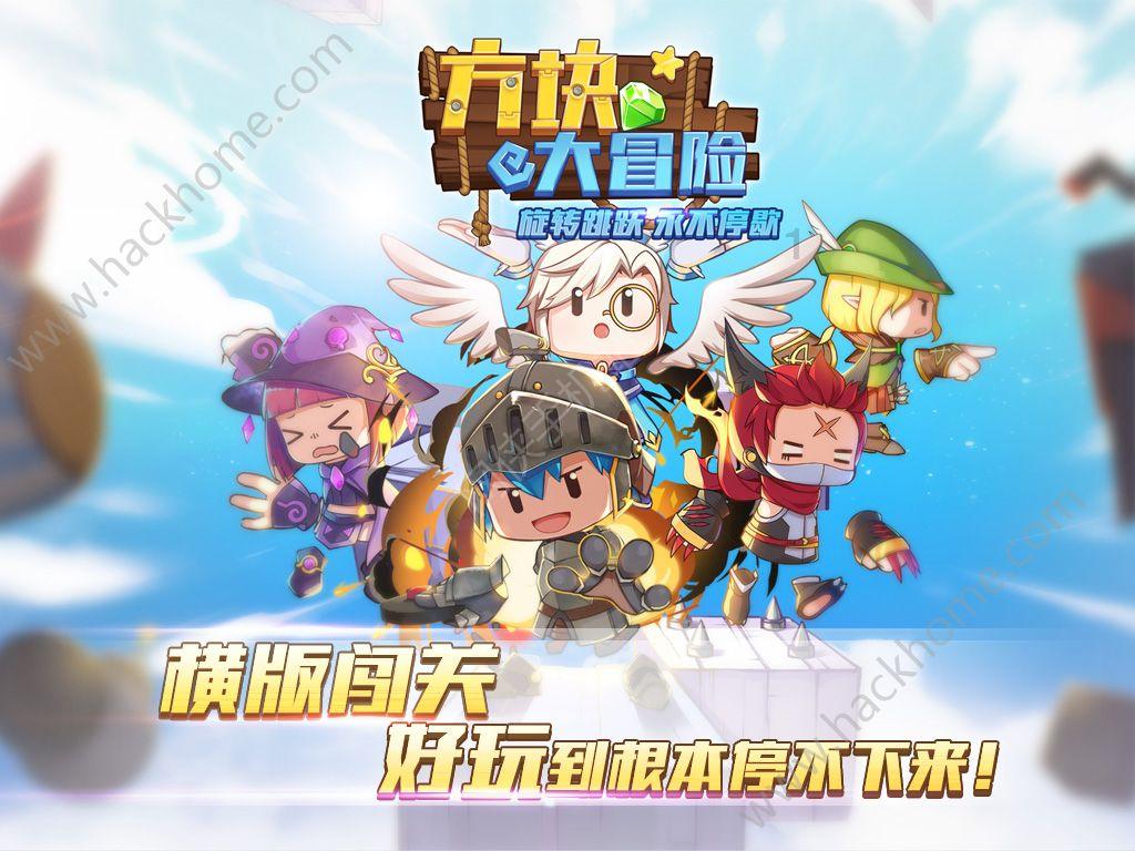 我妈说难怪你最近不爱出门了…