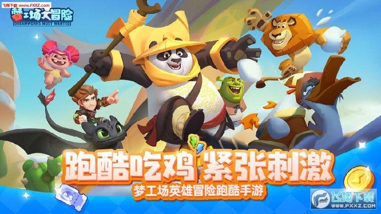 探索灵感,发现答案,尽在1.432帮派存取宝宝