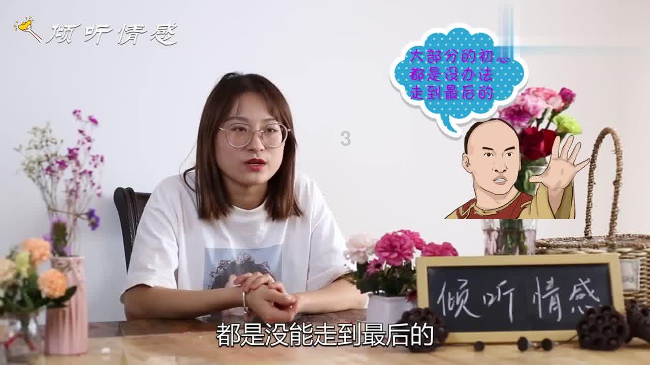 吃什么水果最容易减肥？游戏画面