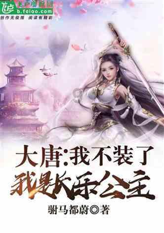 分了手的恋人，还能做朋友吗？游戏画面