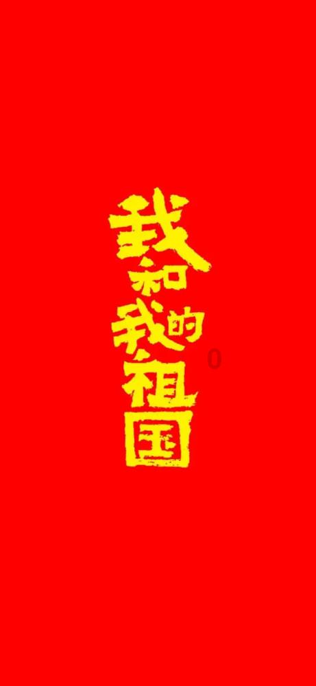 奥特曼大作战