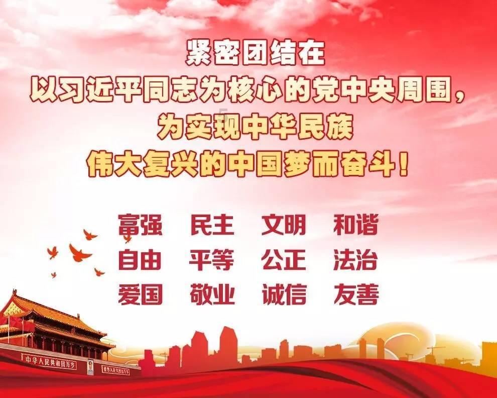 摆动小圆球