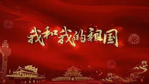 气球大混战