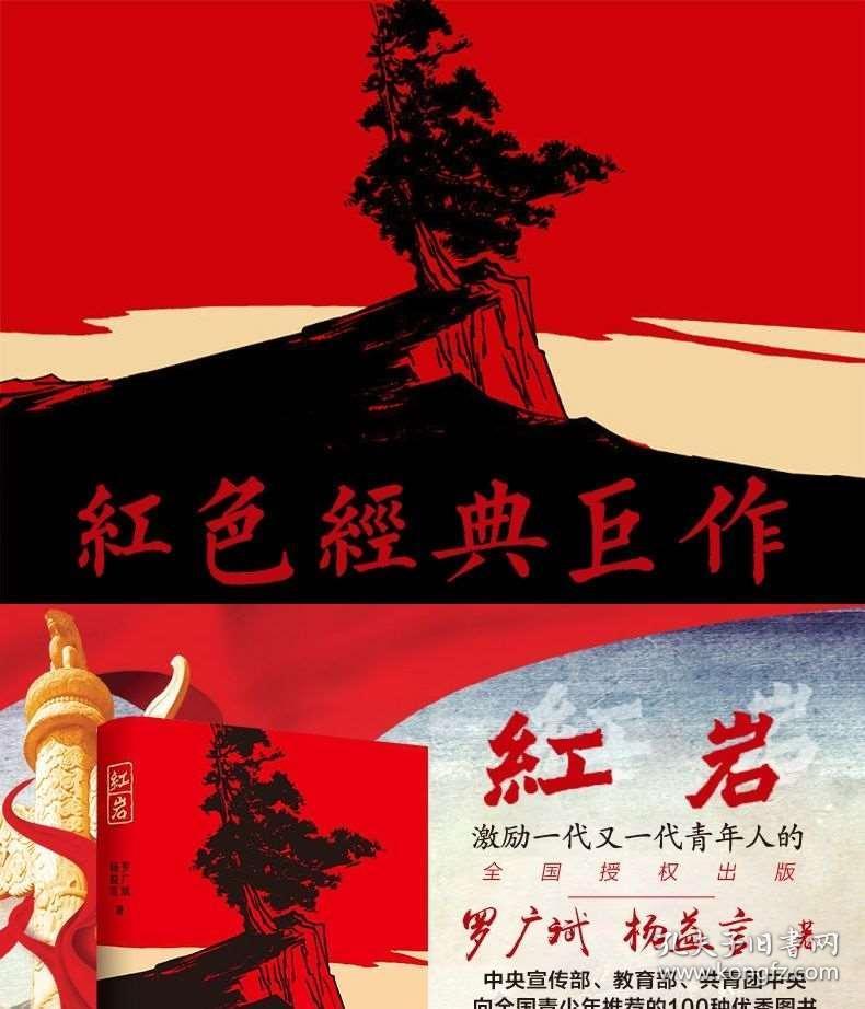 我感觉我心里严重出现了问题，一生气就打自己，每次生气给自己脸扇的全是淤青，各种伤害自己？游戏画面