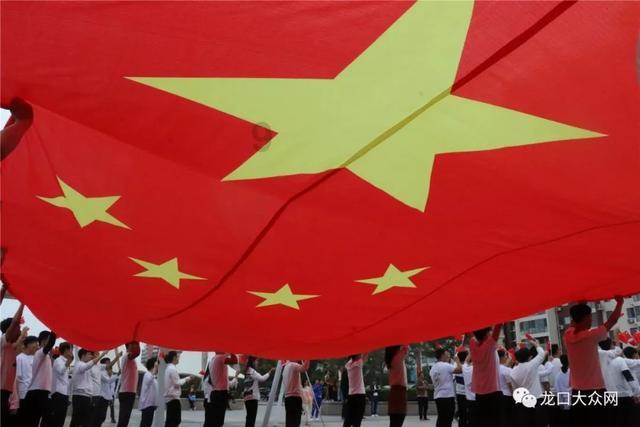 穿越火线