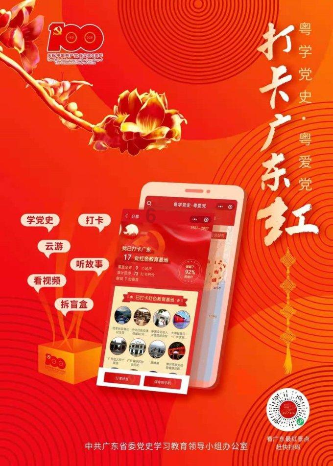 本轮拜仁失分＆药厂残阵绝杀，双方即将直接交手
